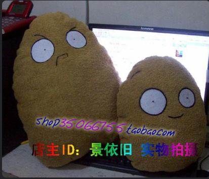 wallnut and tallnut plushies