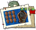 2026年6月2日 (二) 12:03版本的缩略图