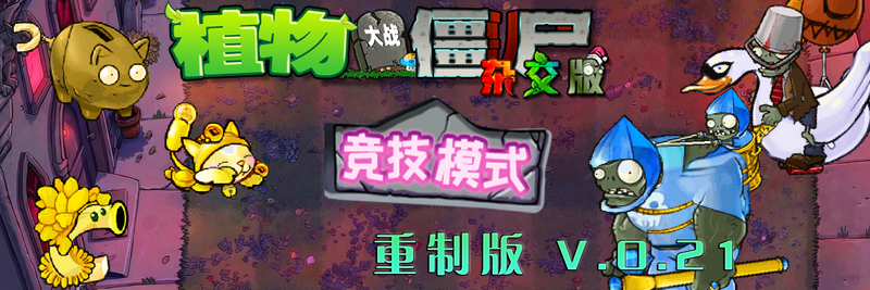文件:0.21.png