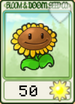 向日葵