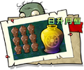 2026年6月2日 (二) 11:51版本的缩略图