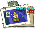 2026年6月12日 (五) 12:30版本的缩略图