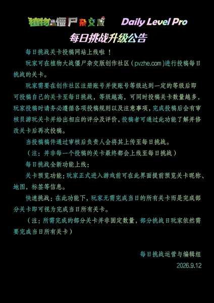 文件:0.28图2.png