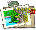 2026年5月5日 (二) 10:45版本的缩略图