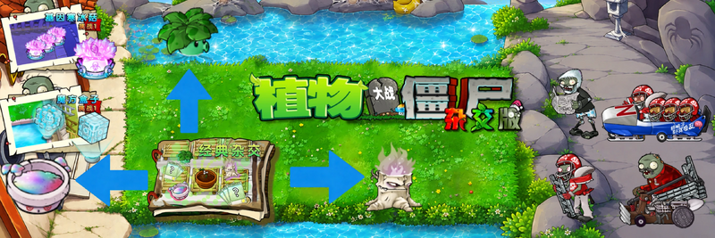 文件:0.28轮播图.webp