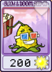 爆米花投手
