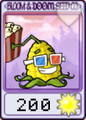 2026年6月20日 (六) 07:06版本的缩略图
