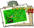 2026年5月5日 (二) 10:45版本的缩略图