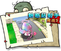 2026年5月7日 (四) 12:16版本的缩略图