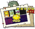 2026年5月7日 (四) 10:52版本的缩略图