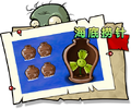 2026年6月2日 (二) 12:02版本的缩略图