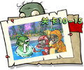2026年10月10日 (六) 12:28版本的缩略图