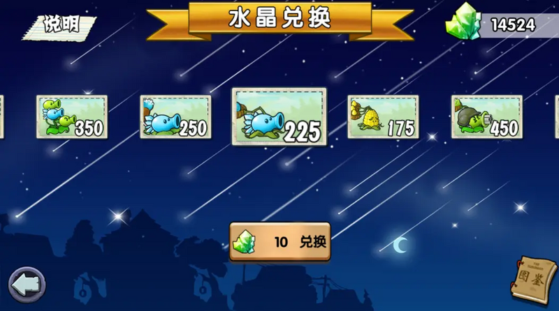 文件:0.20图.png