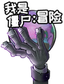 2026年6月7日 (日) 02:59版本的缩略图