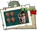 2026年6月2日 (二) 11:57版本的缩略图