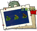 2026年6月12日 (五) 11:14版本的缩略图