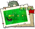 2026年6月12日 (五) 11:14版本的缩略图