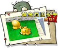 2026年6月12日 (五) 12:04版本的缩略图