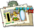 2026年6月12日 (五) 12:30版本的缩略图