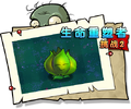 2026年6月12日 (五) 12:07版本的缩略图