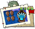 2026年6月2日 (二) 12:01版本的缩略图