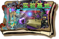 2026年5月30日 (六) 04:12版本的缩略图