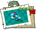 2026年6月12日 (五) 11:14版本的缩略图