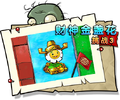 2026年6月12日 (五) 12:30版本的缩略图