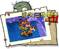 2026年5月7日 (四) 10:55版本的缩略图