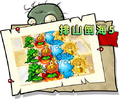 2026年6月11日 (四) 12:56版本的缩略图