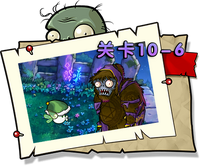10-6困难