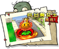 2026年5月5日 (二) 10:37版本的缩略图