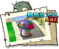 2026年6月12日 (五) 12:29版本的缩略图