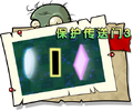 2026年6月11日 (四) 12:56版本的缩略图