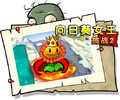 2026年5月5日 (二) 10:38版本的缩略图