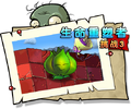 2026年6月12日 (五) 12:07版本的缩略图