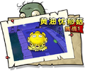2026年5月7日 (四) 10:52版本的缩略图