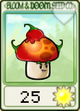 辣椒阳光菇