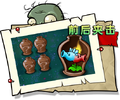 2026年6月2日 (二) 11:56版本的缩略图