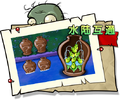2026年6月2日 (二) 12:00版本的缩略图