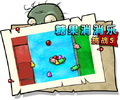 2026年5月24日 (日) 12:04版本的缩略图