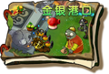 2026年5月1日 (五) 02:13版本的缩略图