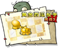 2026年6月12日 (五) 12:04版本的缩略图