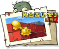 2026年6月12日 (五) 12:04版本的缩略图