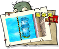 2026年5月5日 (二) 10:50版本的缩略图