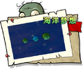 2026年6月12日 (五) 11:14版本的缩略图