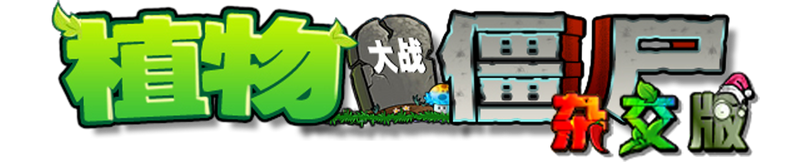 文件:Logo.png