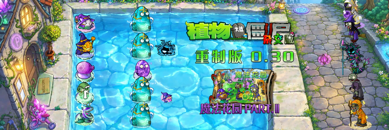 文件:0.30轮播图.webp