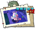 2026年6月12日 (五) 12:29版本的缩略图