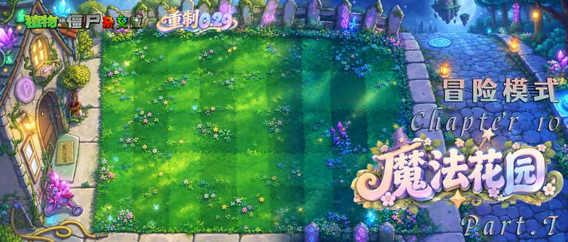 文件:0.29图1.png